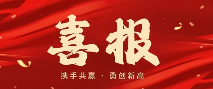 派得寵物