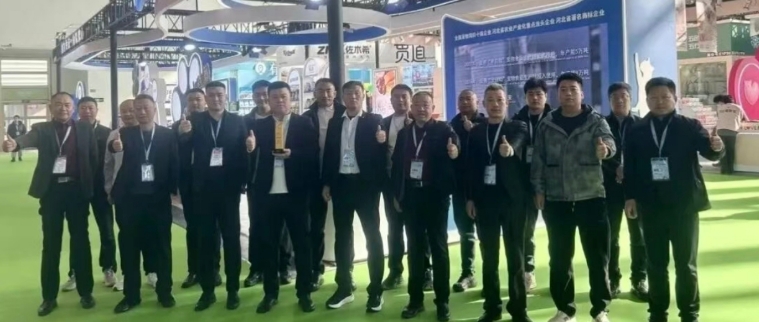 第13屆北京國際寵物用品展覽會在京耀然啟幕！